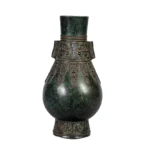 Engraved Bulb Vase - Image 2