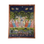 Krishna Raas Pichwai Painting - Image 2